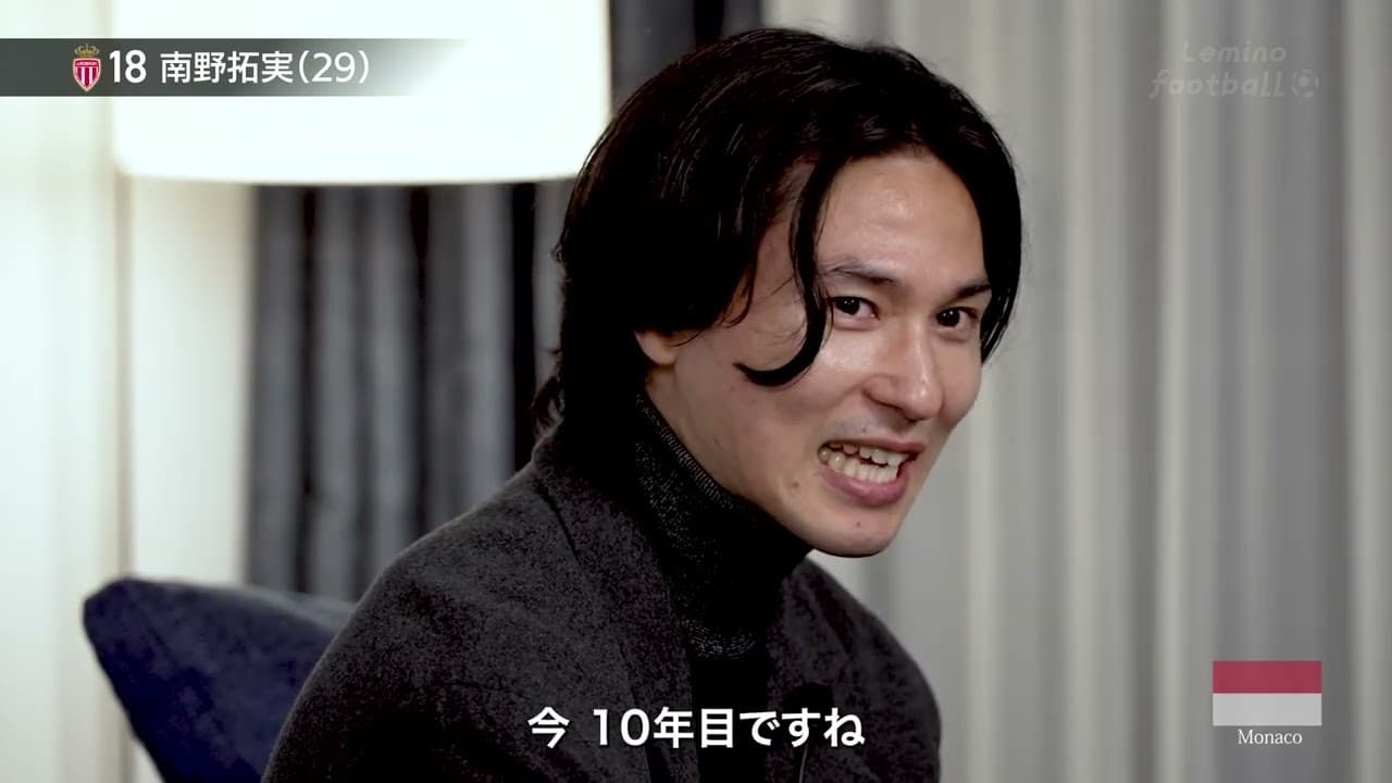 まだセレッソの結果が気になる？