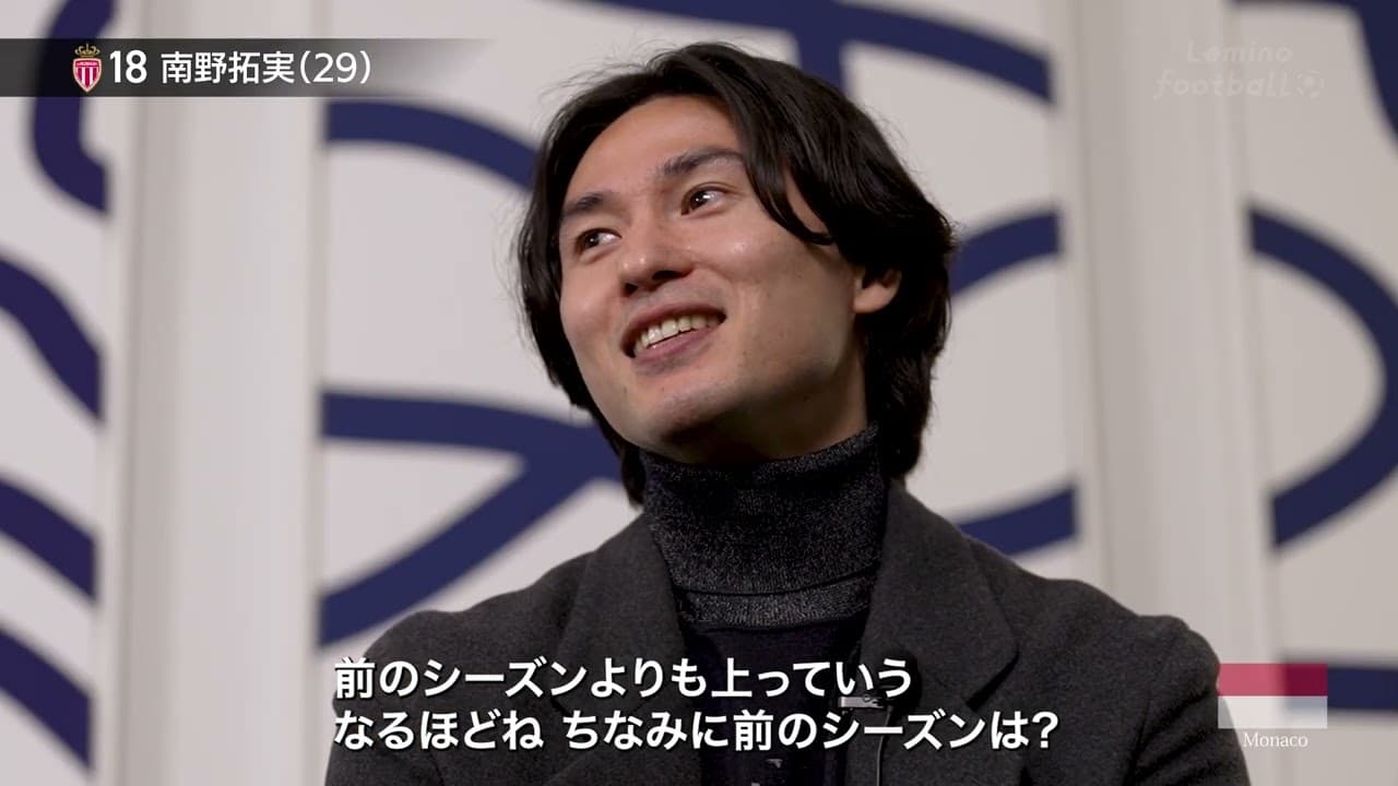 ゴール数やアシスト数など数字にはこだわる？