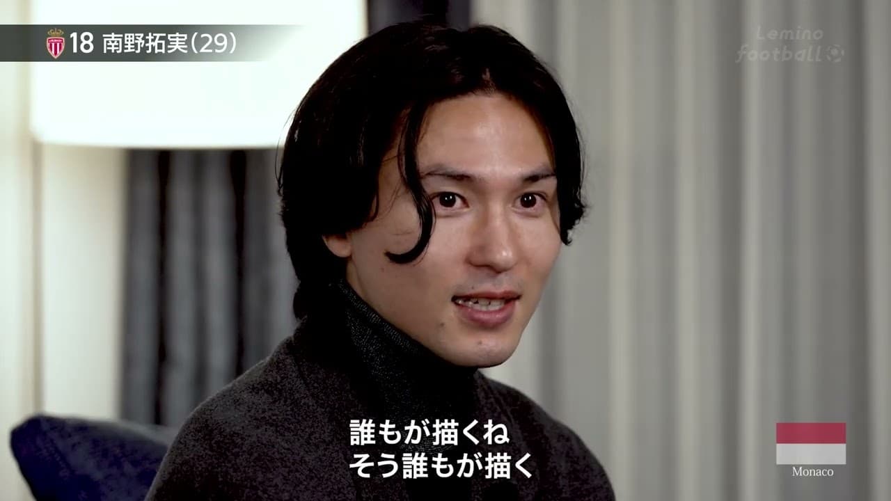 思い通りのキャリアを歩んでいる？